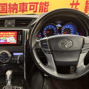 MARK X 　マークX　２５０G 　Ｓパッケージリラックスセレクション【特別仕様車】【カスタム】【総合評価優良車】