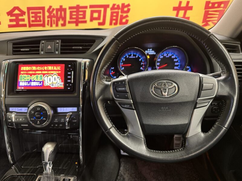 MARK X マークX 250G Sパッケージリラックスセレクション【特別仕様車】【カスタム】【総合評価優良車】