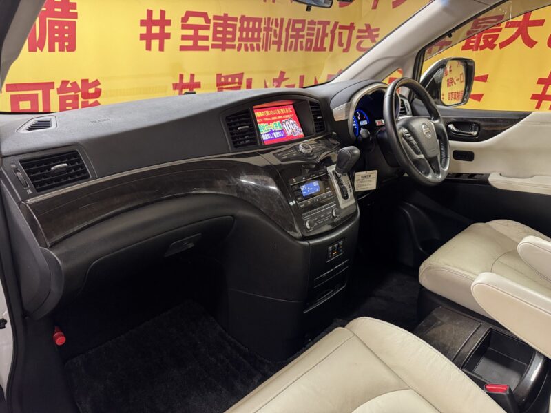ELGRAND エルグランド ライダー 白本革シート仕様 パワーシート 【特別仕様車】【4WD】【車検2年付】