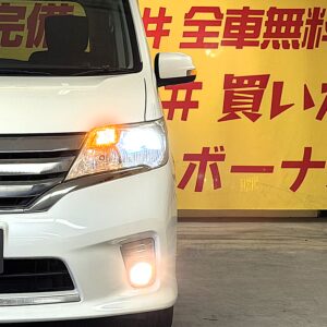 SERENA　セレナ　ハイウェイスターS-HV　 Vセレクション【特別仕様車】【車検２年付】