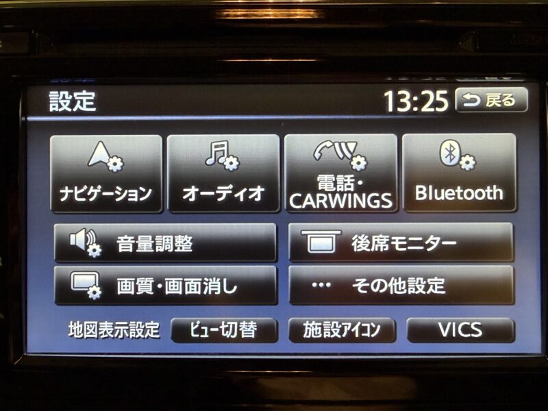 SERENA セレナ ハイウェイスター S-HYBRID アドバンスドセーフティPKG【総合評価優良車】