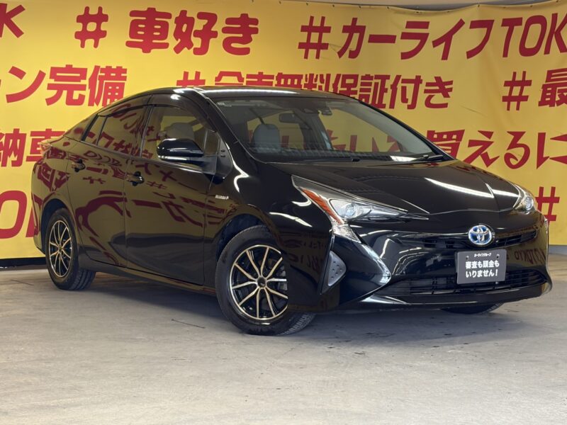 PRIUS プリウス S 【4WD】【車検2年付】