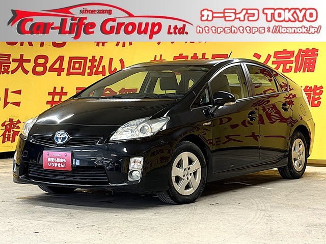 PRIUS　プリウス　S　【車検2年付】
