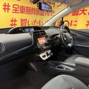 PRIUS プリウス　Ｓ【カスタム】【車検2年付】