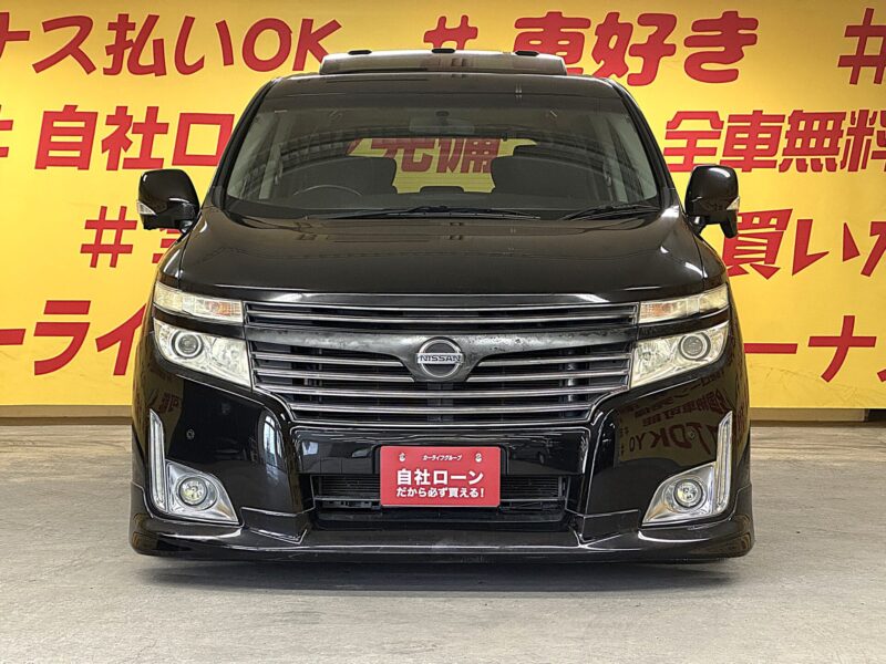 ELGRAND エルグランド 250ハイウェイスター アーバンクロム【特別仕様車】【総合評価優良車】【カスタム】