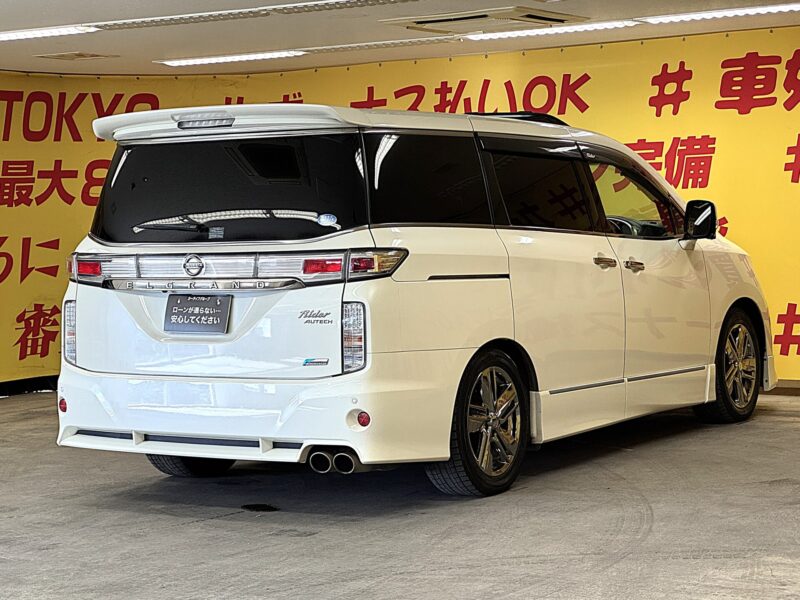 ELGRAND エルグランド ライダーブラックライン 黒本革シート仕様 パワーシート 【特別仕様車】【4WD】【カスタム】