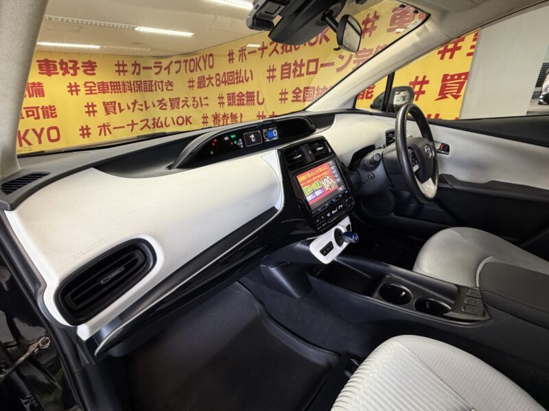 PRIUS プリウス S 【4WD】【車検2年付】