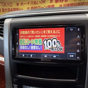 VELLFIRE　 ヴェルファイア　2.4Z　プラチナムセレクション【特別仕様車】【カスタム】