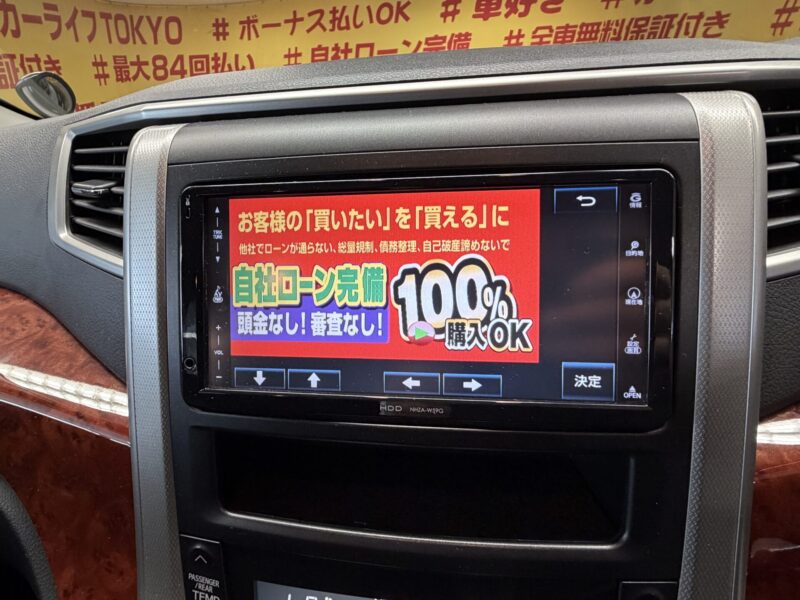 VELLFIRE ヴェルファイア 2.4Z プラチナムセレクション【特別仕様車】【カスタム】
