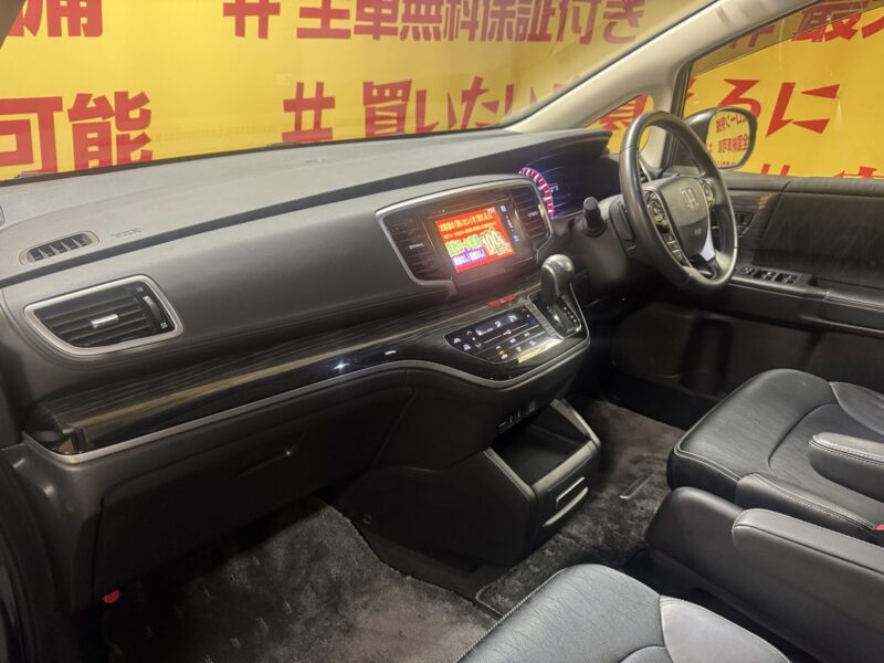ODYSSEY オデッセイ アブソルート 【総合評価優良車】【車検2年付】