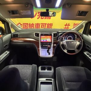 ALPHARD アルファード 240S 【カスタム】【車検2年付】