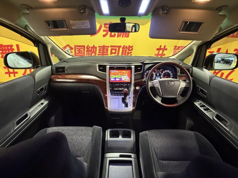 ALPHARD アルファード 240S 【カスタム】【車検2年付】