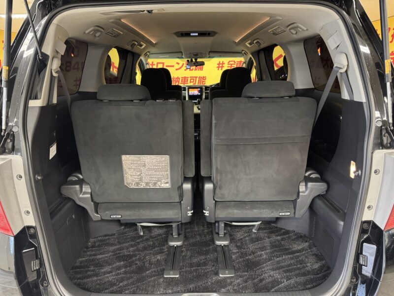 ALPHARD アルファード 240S プライムセレクションⅡ タイプゴールドⅡ【総合評価優良車】【特別仕様車】【車検2年付】