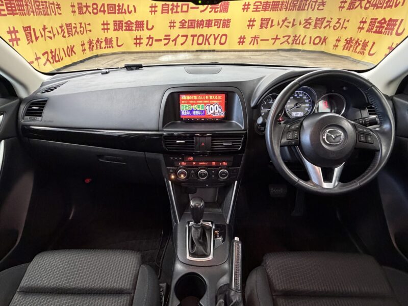 CX-5 XD【総合評価優良車】【車検2年付】