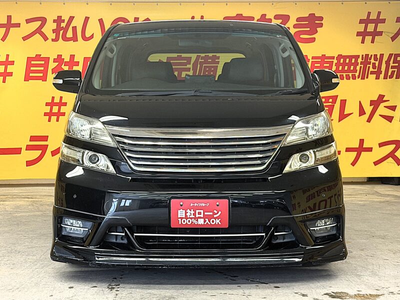 VELLFIRE ヴェルファイア 2.4Zプラチナセレクション2【特別仕様車】【カスタム】【車検2年付】