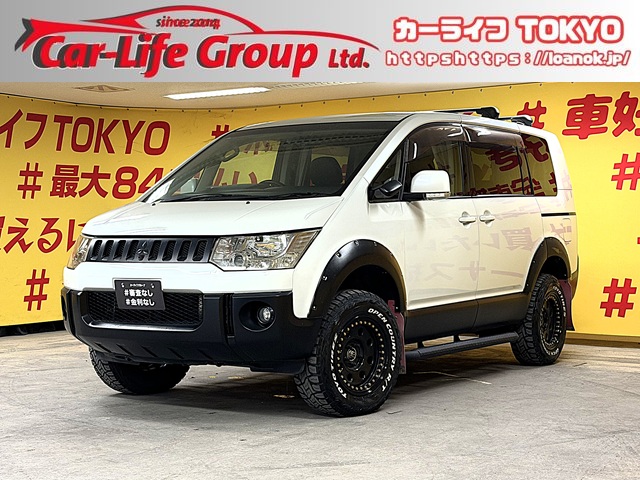 DELICA　デリカD5　Gプレミアム【カスタム】【4WD】【車検２年付】