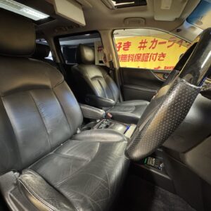 ELGRAND　エルグランド　ライダーブラックライン　黒本革シート仕様　パワーシート 【特別仕様車】【4WD】【カスタム】