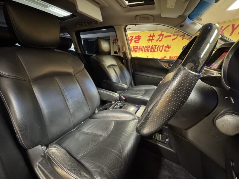 ELGRAND エルグランド ライダーブラックライン 黒本革シート仕様 パワーシート 【特別仕様車】【4WD】【カスタム】