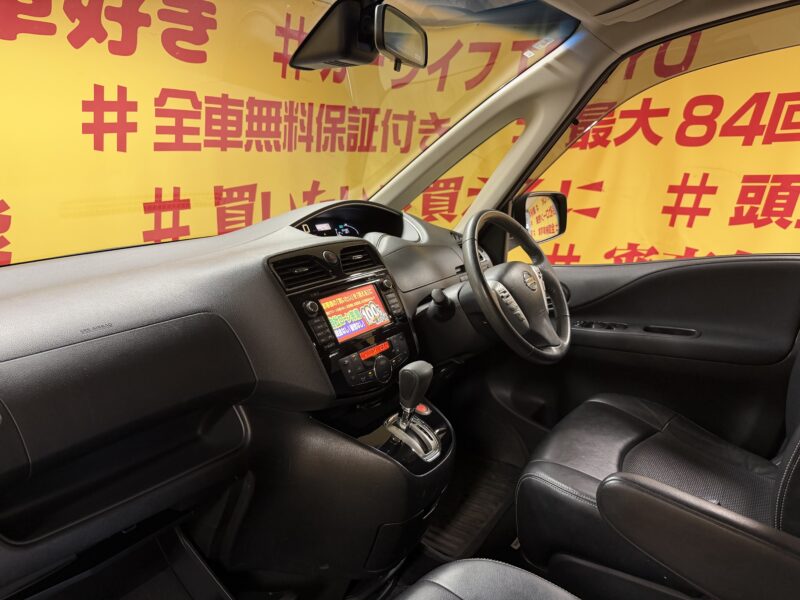 SERENA セレナ ハイウェイスター S-HYBRID アドバンスドセーフティPKG【総合評価優良車】