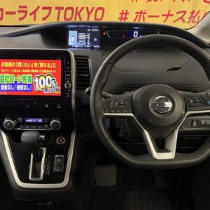 SERENA セレナ ハイウェイスター Vセレクション【特別仕様車】【ワンオーナー】
