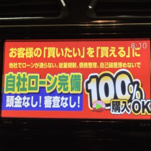 SERENA　セレナ　ハイウェイスターS-HV　 Vセレクション【総合評価優良車】【特別仕様車】【車検２年付】