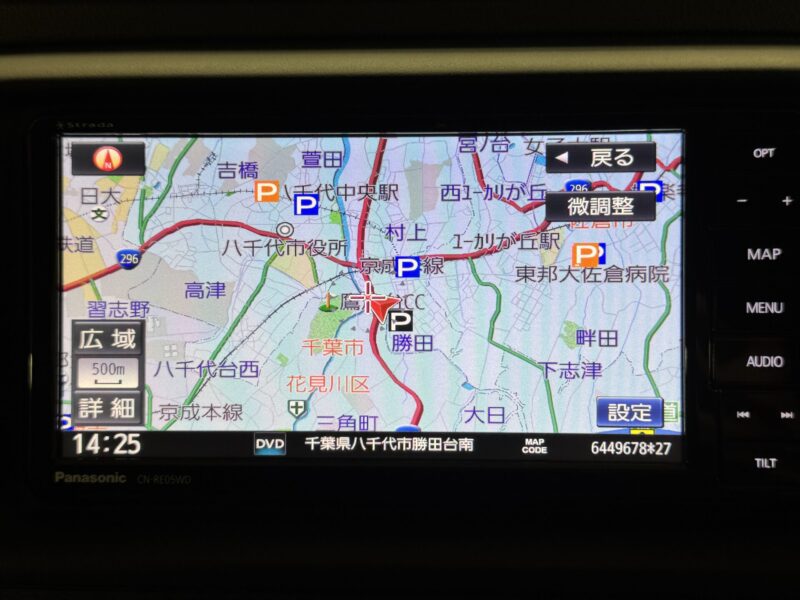 MARK X マークX 250G Sパッケージリラックスセレクション【特別仕様車】【カスタム】【総合評価優良車】