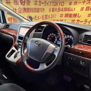 VELLFIRE　 ヴェルファイア　2.4Z　プラチナムセレクション【特別仕様車】【カスタム】