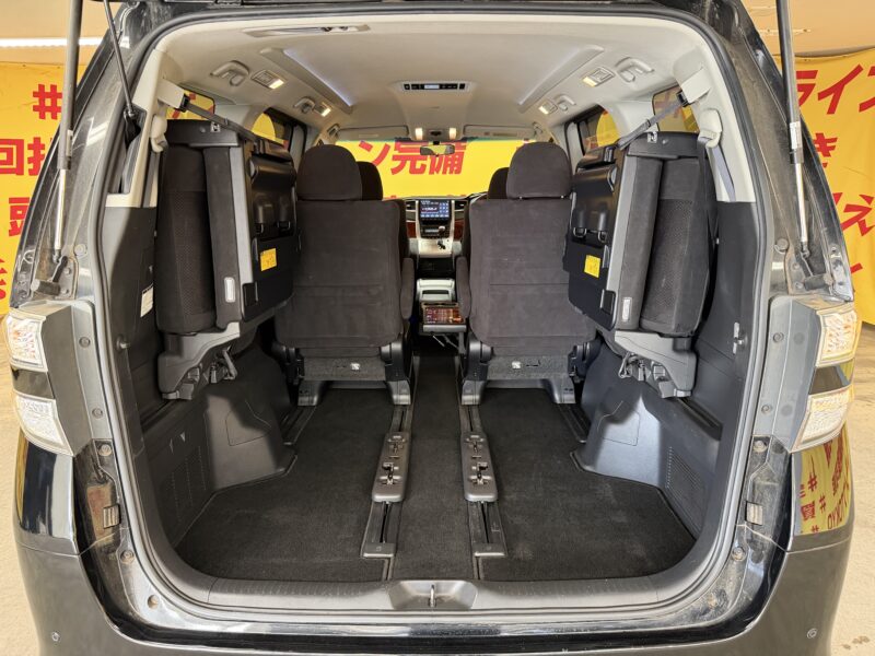 VELLFIRE ヴェルファイア 2.4Z プラチナセレクション【総合評価優良車】【特別仕様車】【車検2年付】