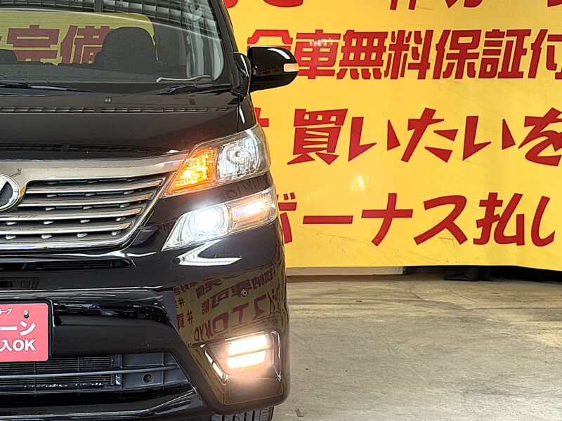 VELLFIRE ヴェルファイア 2.4Z プラチナセレクション【総合評価優良車】【特別仕様車】【車検2年付】