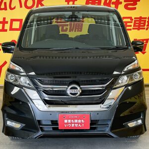 SERENA　セレナ　ハイウェイスター　Vセレクション【総合評価優良車】【車検２年付】
