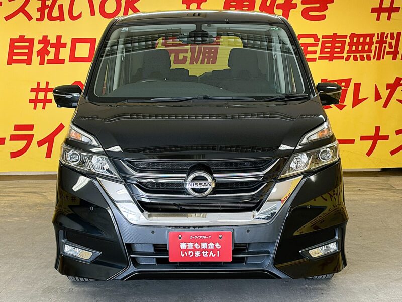 SERENA セレナ ハイウェイスター Vセレクション【総合評価優良車】【車検2年付】
