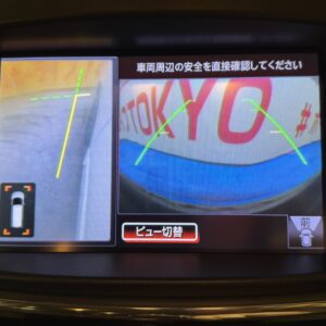 ELGRAND　エルグランド　250ハイウェイスター アーバンクロム【総合評価優良車】【特別仕様車】