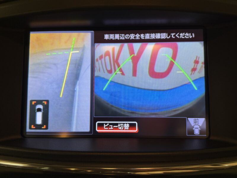 ELGRAND エルグランド 250ハイウェイスター アーバンクロム【総合評価優良車】【特別仕様車】