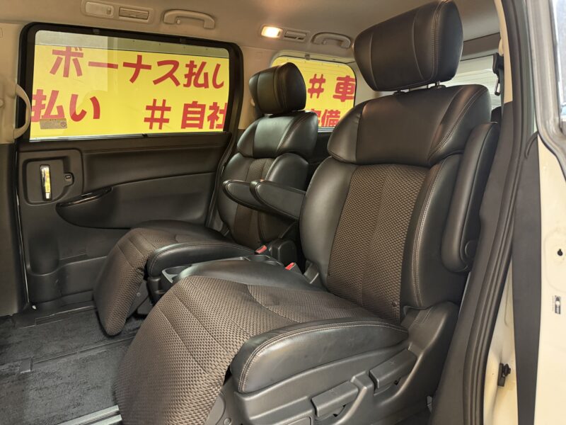 ELGRAND エルグランド 250ハイウェイスター アーバンクロム【総合評価優良車】【特別仕様車】