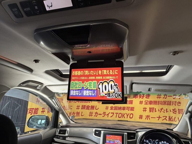 VELLFIRE ヴェルファイア 3.5Z Gエディション【車検2年付】