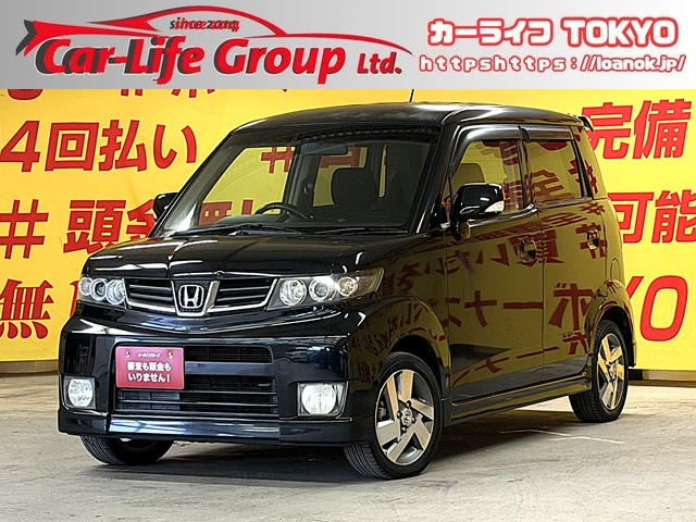 ZEST_SPARK　ゼストスパーク　Ｗターボ【車検2年付】