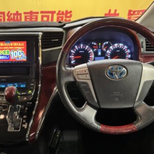 VELLFIRE ヴェルファイア　2.4Z 【4WD】【車検２年付】