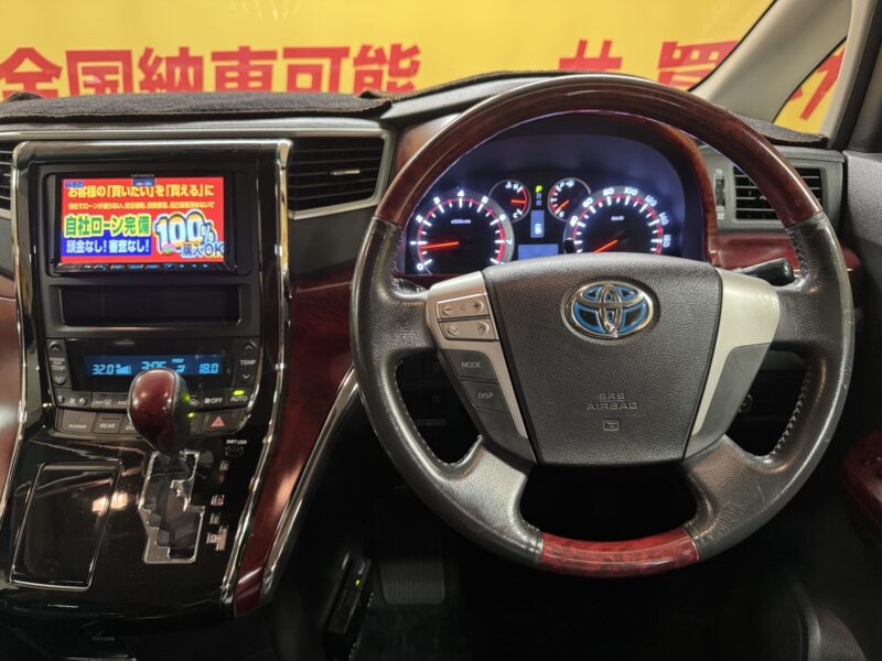 VELLFIRE ヴェルファイア 2.4Z 【4WD】【車検2年付】