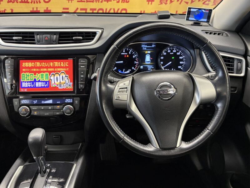 X-TRAIL エクストレイル 20X エマージェンシーブレーキパッケージ 【車検2年付】