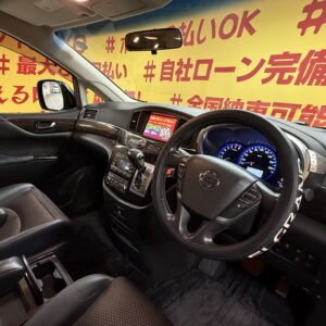 ELGRAND　エルグランド　350ハイウェイスター【総合評価優良車】【4WD】