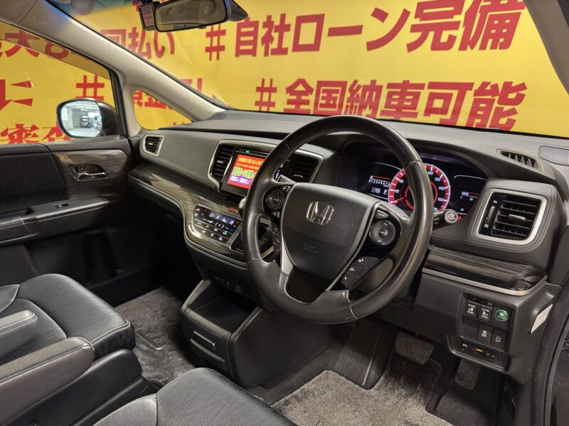 ODYSSEY オデッセイ アブソルートEX 【車検2年付】