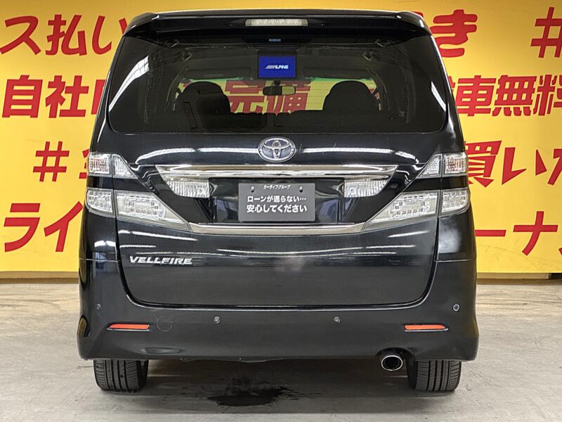 VELLFIRE ヴェルファイア 2.4Z 【カスタム】【車検2年付】