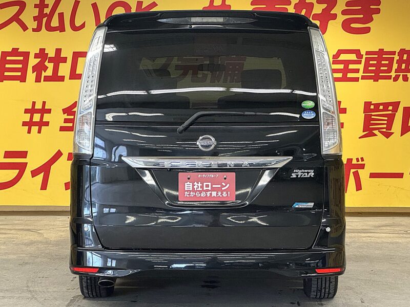 SERENA セレナHV ハイウェイスターS-HV エアロモード【総合評価優良車】【特別仕様車】【車検2年付】