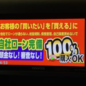 VELLFIRE　ヴェルファイア　2.4Z 　【カスタム】【車検２年付】