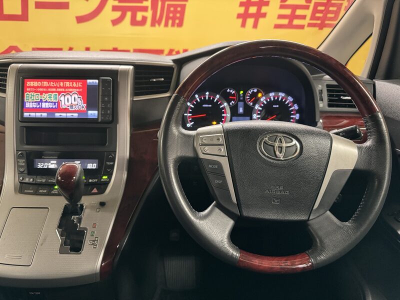 VELLFIRE ヴェルファイア 3.5Z【4WD】【車検2年付】