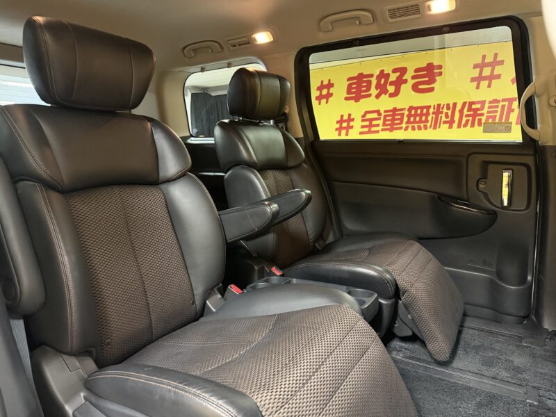 ELGRAND エルグランド 250ハイウェイスター アーバンクロム【総合評価優良車】【特別仕様車】