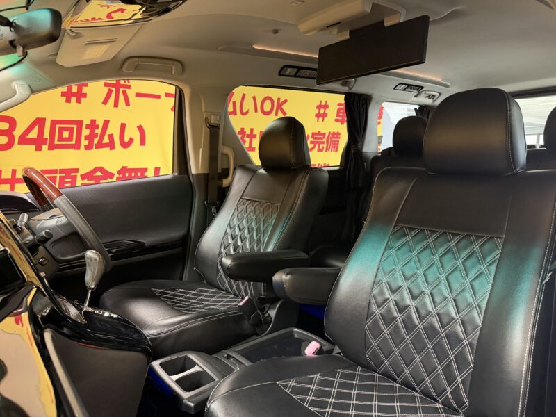 VELLFIRE ヴェルファイア 2.4Zプラチナセレクション【総合評価優良車】【特別仕様車】【カスタム】【車検2年付】