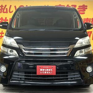 VELLFIRE　ヴェルファイア　2.4Z 【カスタム】【車検２年付】