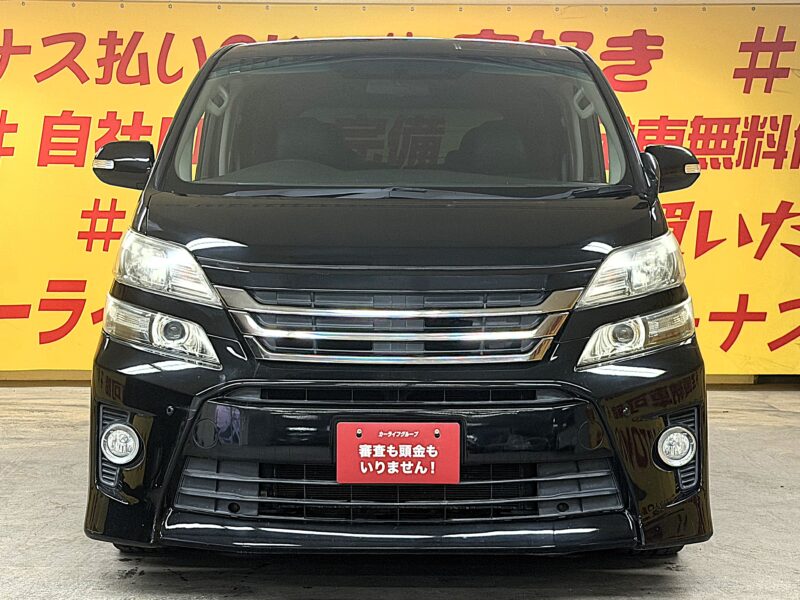 VELLFIRE ヴェルファイア 2.4Z 【カスタム】【車検2年付】