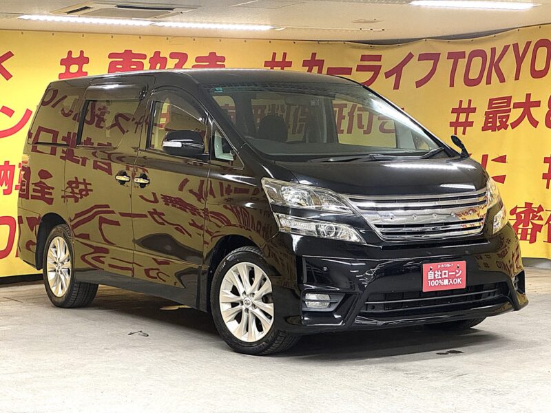 VELLFIRE ヴェルファイア 3.5Z【4WD】【車検2年付】